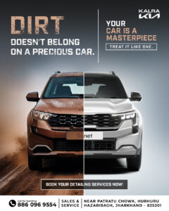 your car is a masterpience